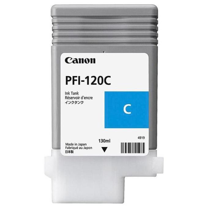 Canon 2886C001
