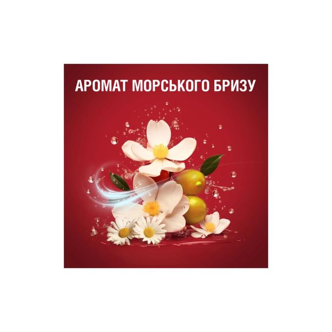 Old Spice 8001841326153