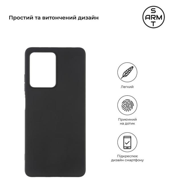 Armorstandart ARM66371