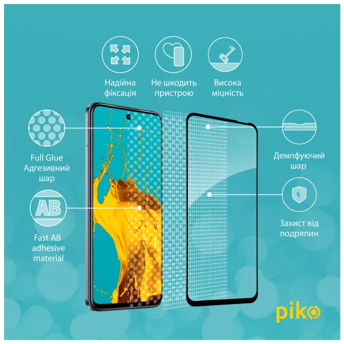 Piko 1283126599323