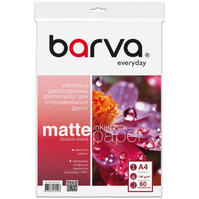 BARVA IP-BE140-413