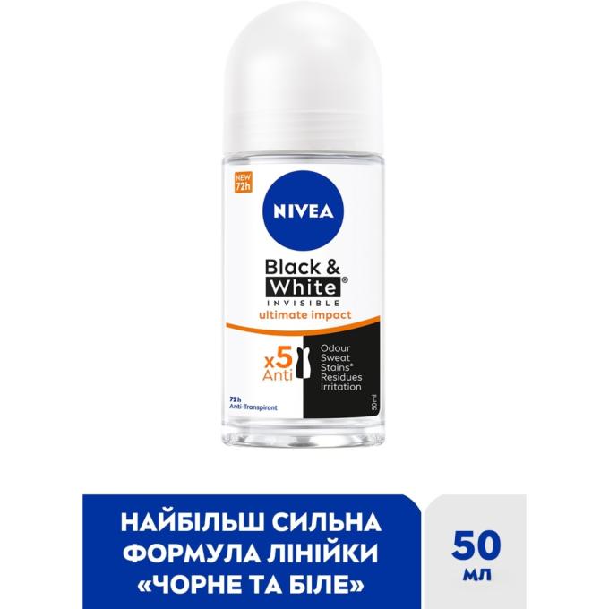 Nivea 42397649