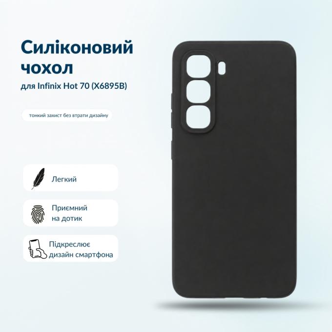 BeCover 716047