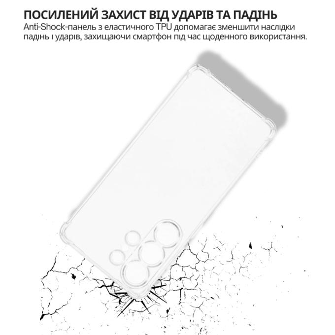 BeCover 714890