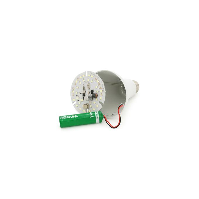 ALMINA DL-2030