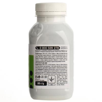Patron T-PN-OB401-080