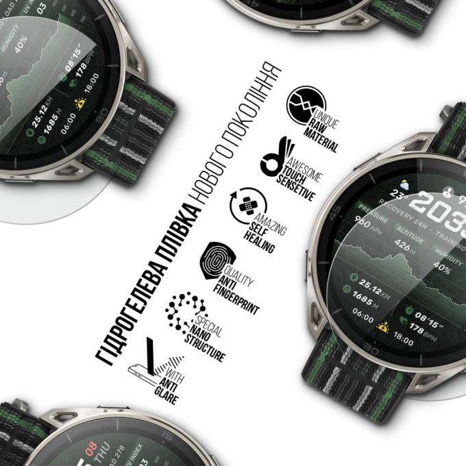 Armorstandart ARM93586