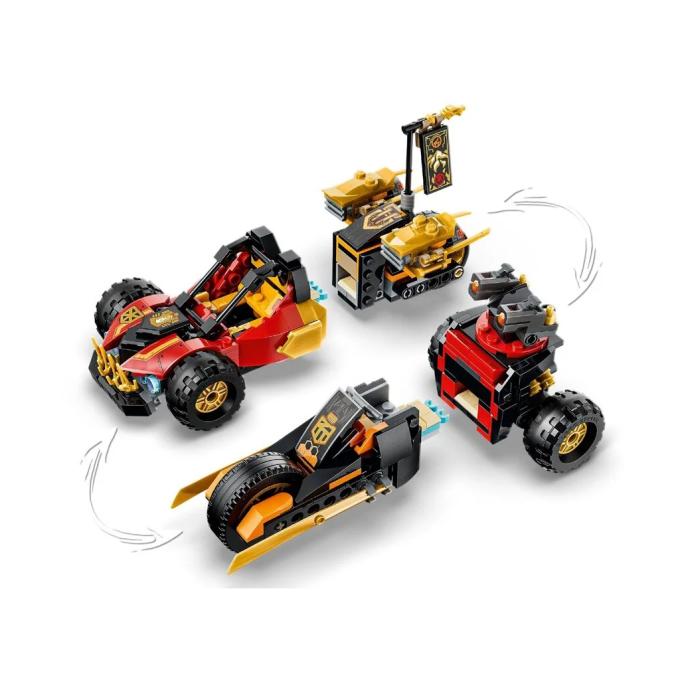 LEGO 71864