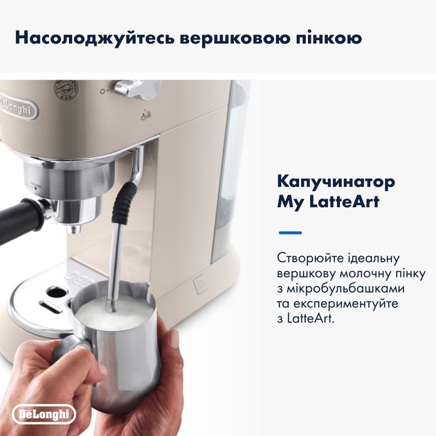 DeLonghi EC 885 BG