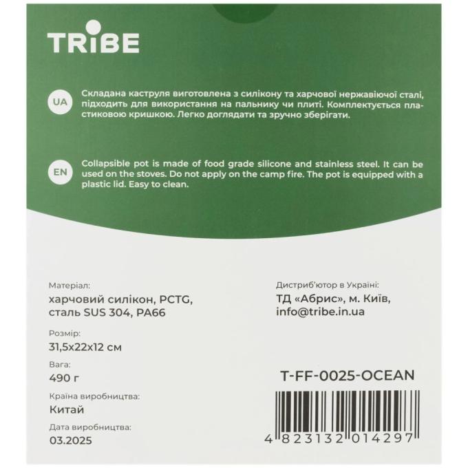 Tribe T-FF-0025-ocean