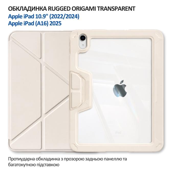 BeCover 714970