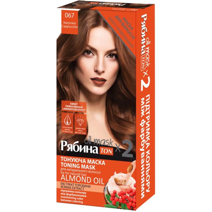 Acme Color 4823115500625