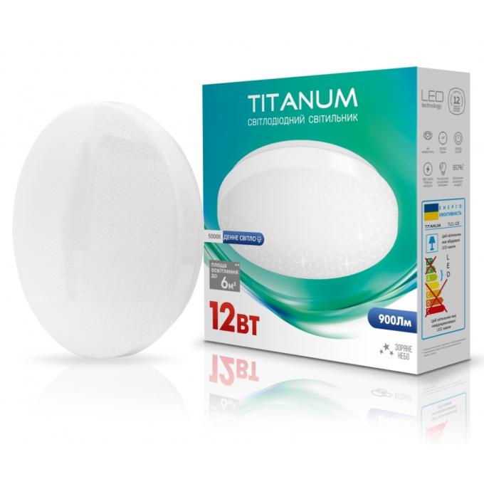 TITANUM TLCL-125S