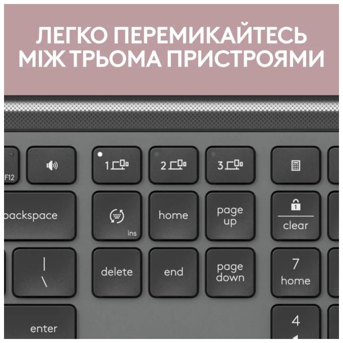 Logitech 920-012490