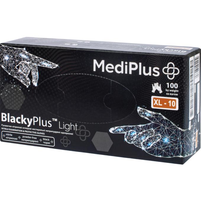 MediPlus 6933265560160