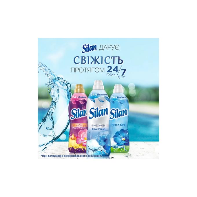 Silan 9000101585247
