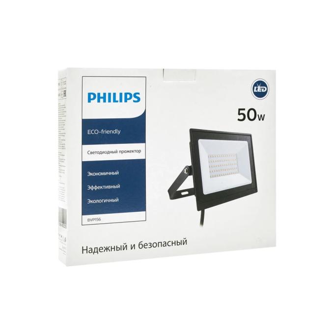 Philips 911401829581