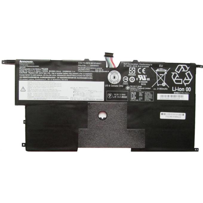 Lenovo A47247