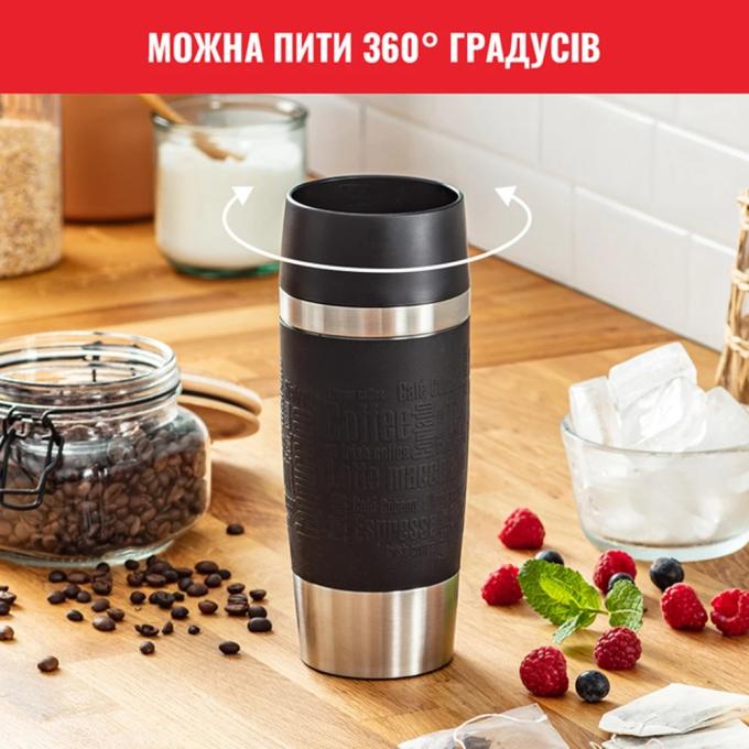 TEFAL N2020010