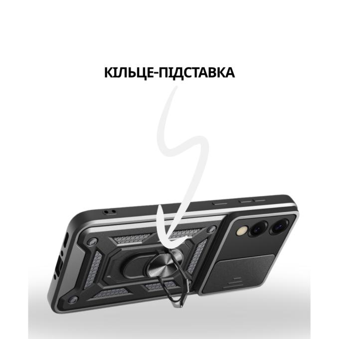 BeCover 714570