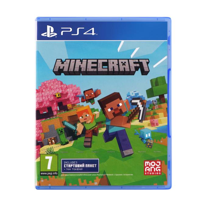 GamesSoftware 9704690
