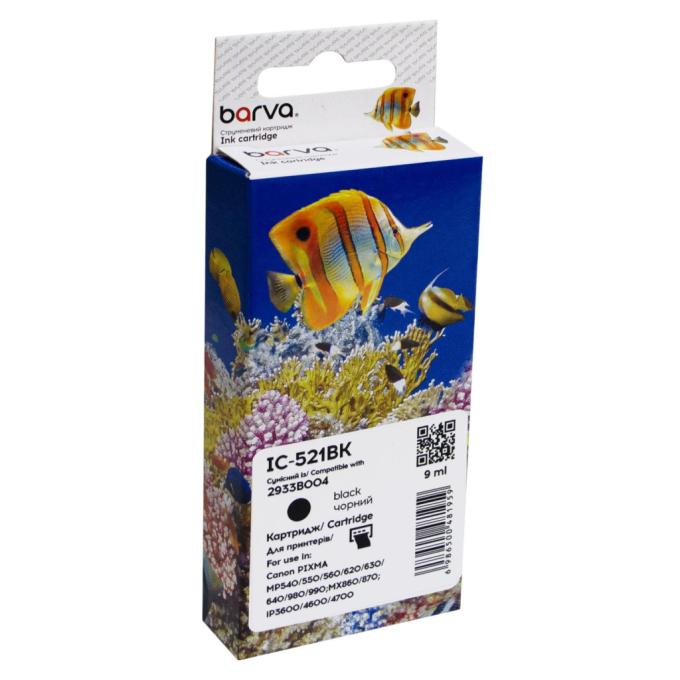BARVA IC-521BK