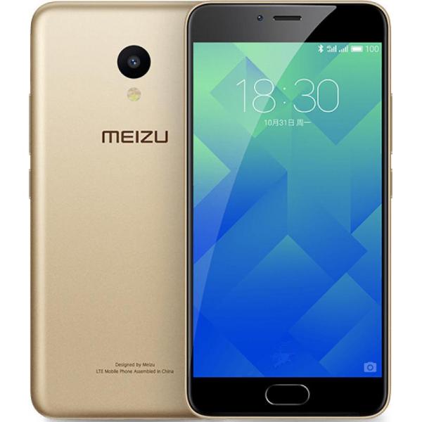 Meizu M5 32GB Dual Sim Gold_ M5 32GB Gold_