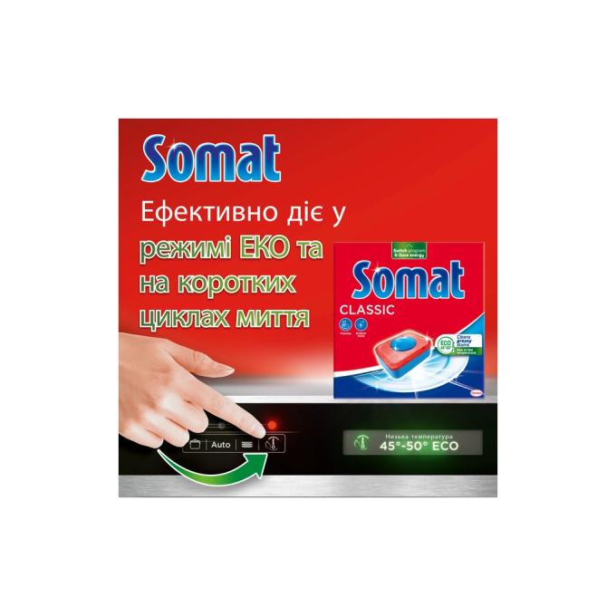 Somat 9000101809817
