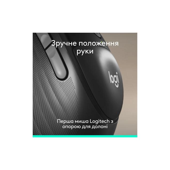 Logitech 910-007715