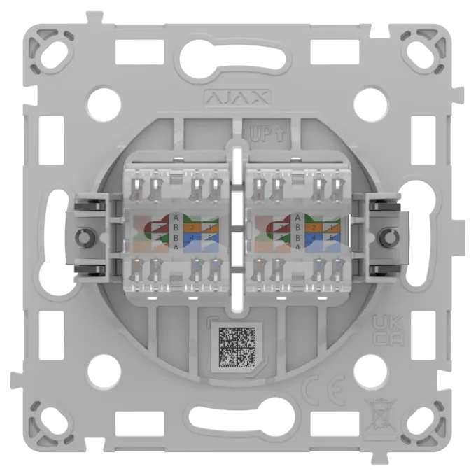 Ajax OutletCore (LAN) vertical white
