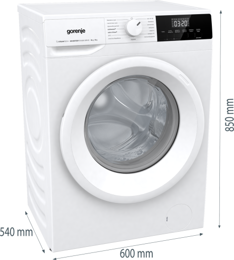 Gorenje W3D2A854ADS
