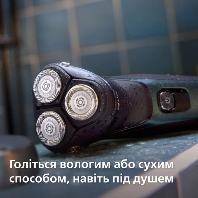 Philips S3144/00