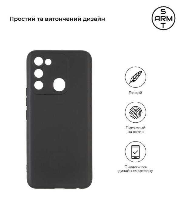 Armorstandart ARM64808