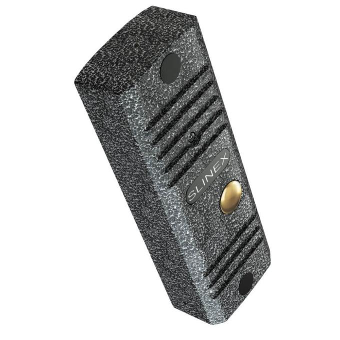 Slinex ML-16HD Silver IP65