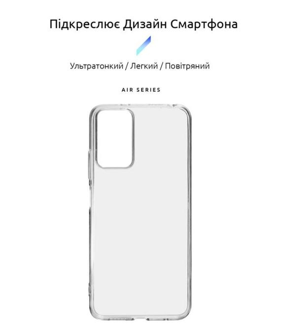 Armorstandart ARM67511