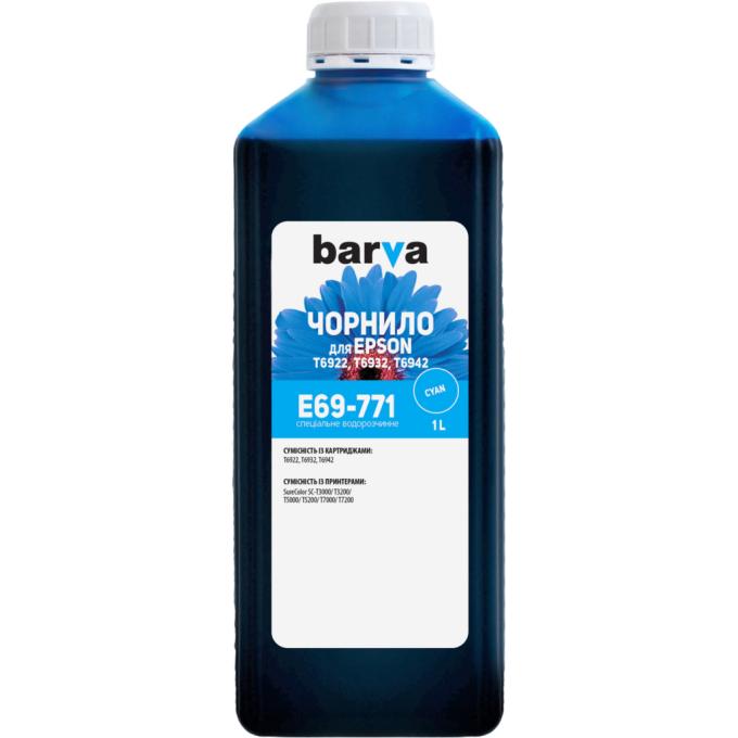 BARVA E69-771