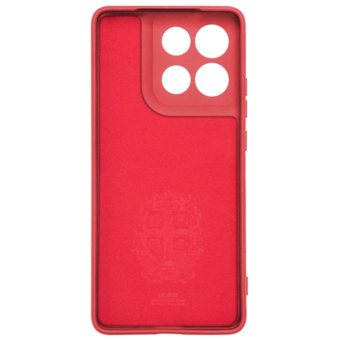 Armorstandart ARM87034