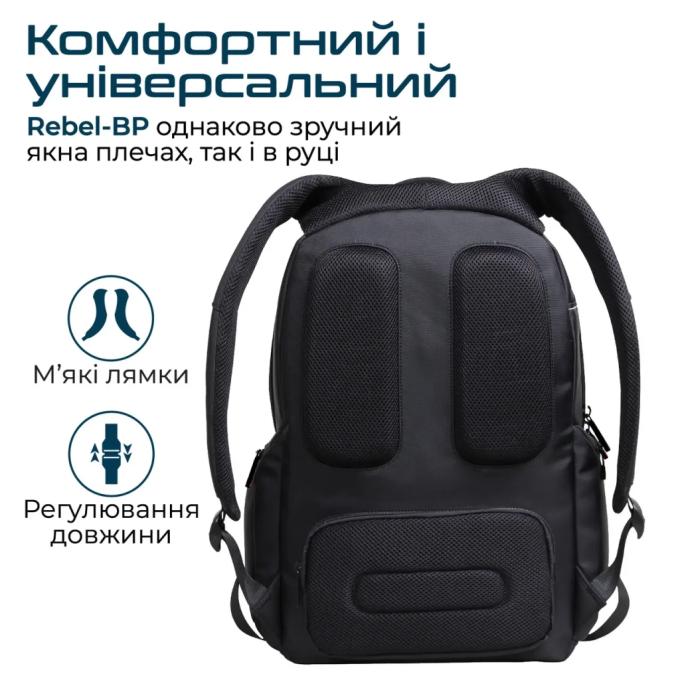 Promate rebel-bp.black