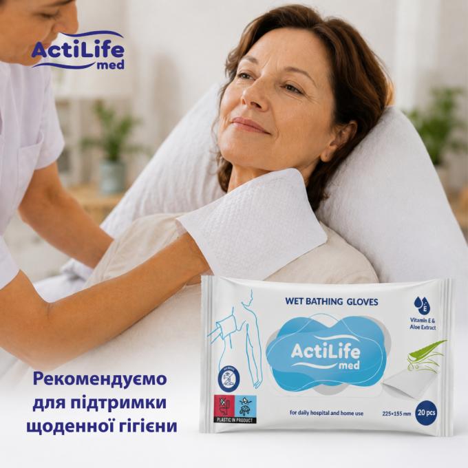 ActiLife 4820174981419