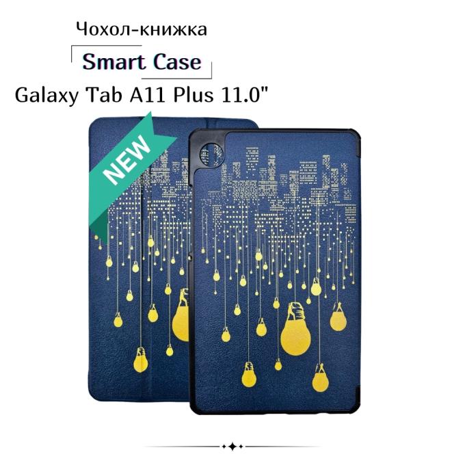 BeCover 714018
