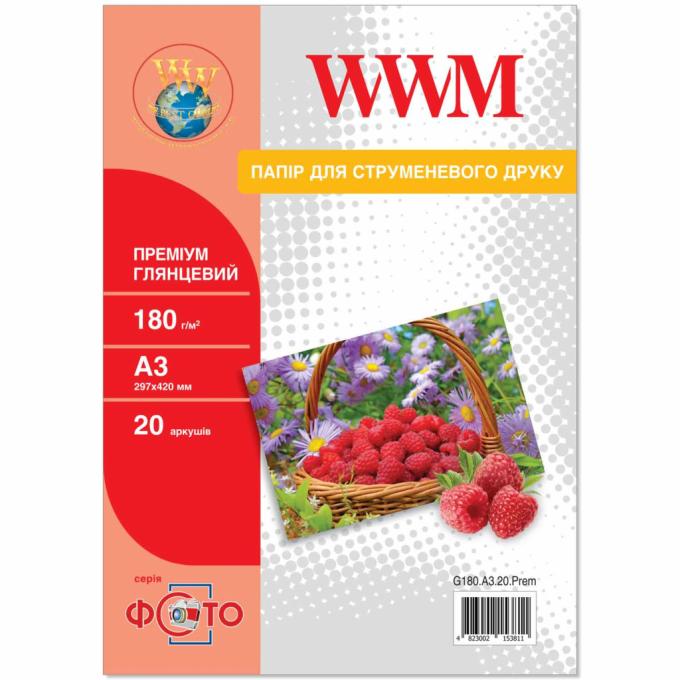 WWM G180.A3.20.Prem