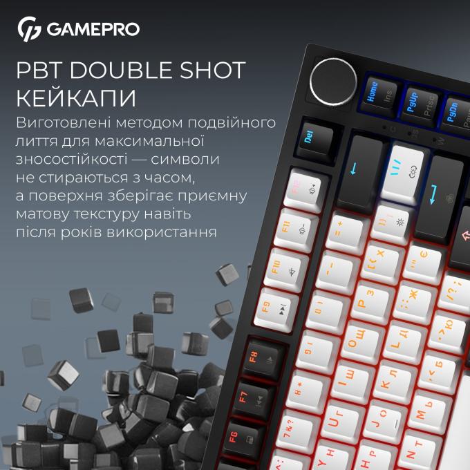 GamePro MK160B MAX