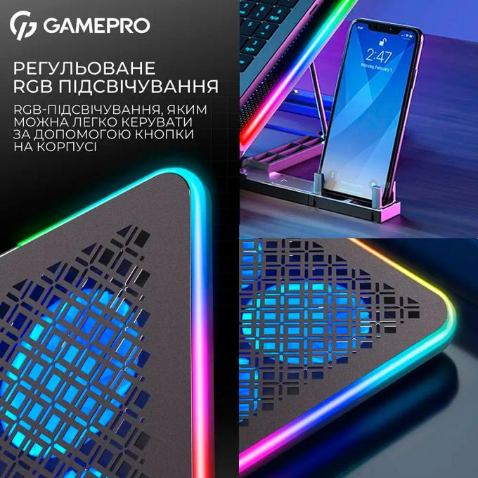GamePro CP590