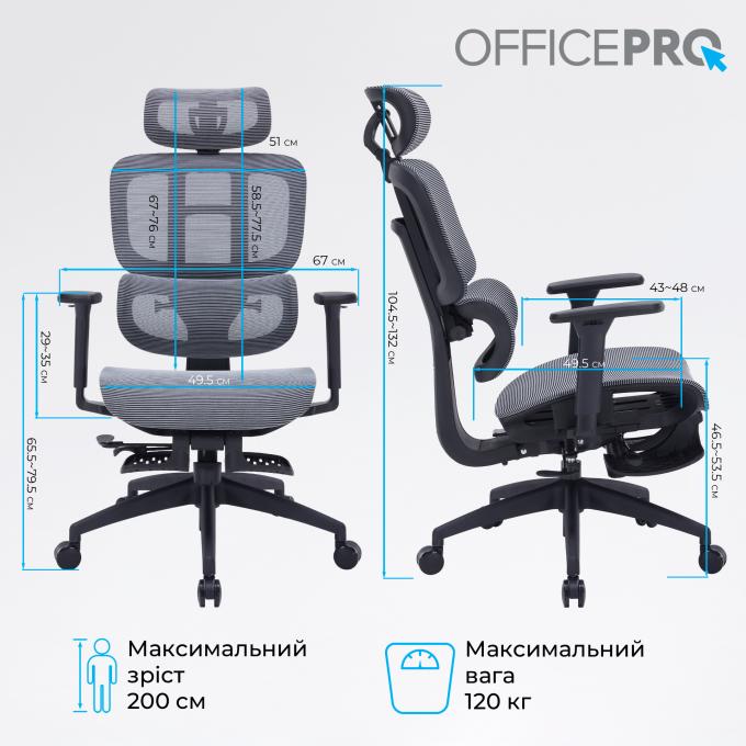 OfficePro OC750-B-DG-DG