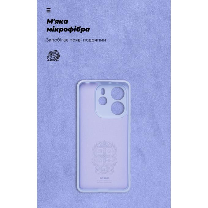 Armorstandart ARM79818