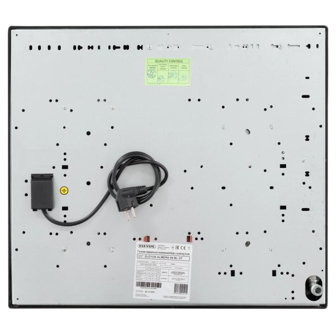 ELEYUS ALMERA 60 BL CF