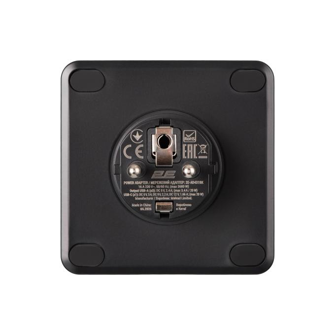 2E 2E-AD431BK