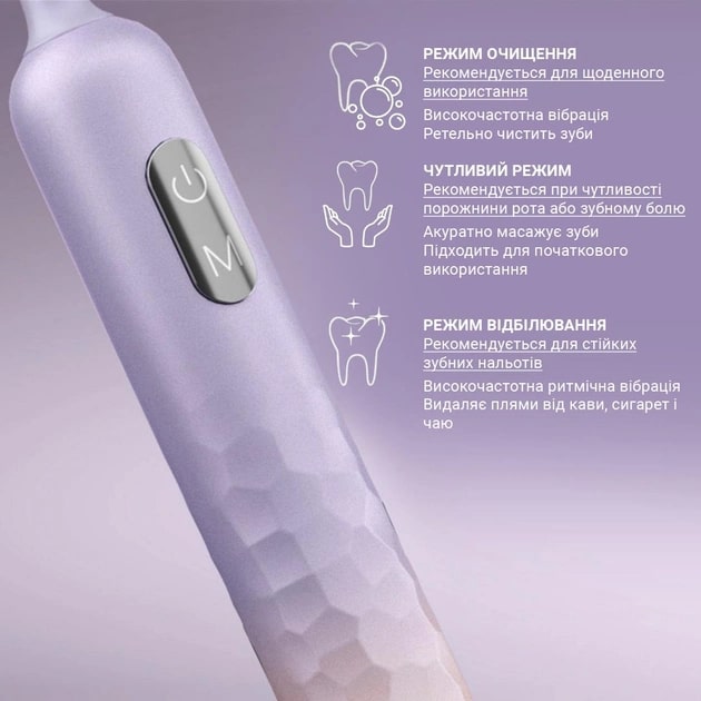 Enchen Aurora T3 (pink)