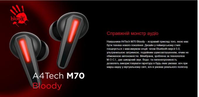 A4tech Bloody M70 Black+Red