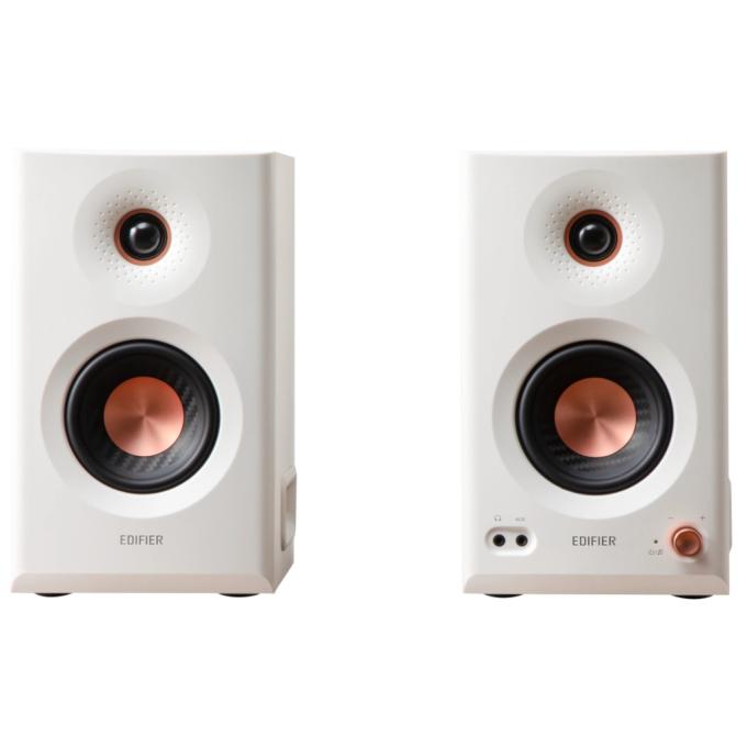 Edifier MR5White